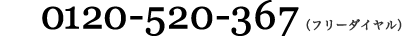 gallery_03