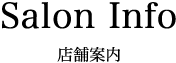 info_03